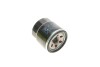 Фільтр масляний Hyundai Accent/Getz/i10/i20/i30 1.0/1.4 11- -FILTER mann w7023 (фото 3)