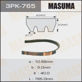 Ремінь поліклінової (3PK-765) masuma 3PK765