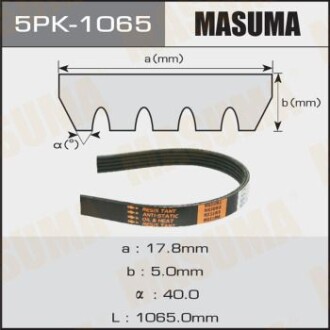 Ремінь поліклінової (5PK-1065) masuma 5PK1065