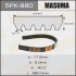 Ремень поликлиновой 5PK- 880 (5PK-880) masuma 5PK880 (фото 1)