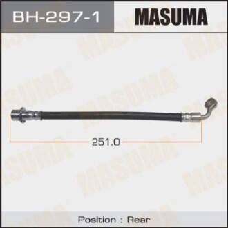 Шланг гальмівний задній правий Toyota Land Cruiser Prado (02-09) (BH-297-1) masuma bh2971