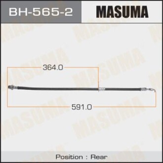 Шланг тормозной задний левый Toyota Camry (01-18) (BH-565-2) masuma bh5652