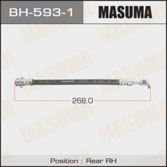 Шланг тормозной (BH-593-1) masuma bh5931