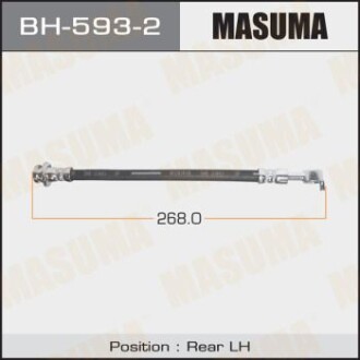 Шланг тормозной (BH-593-2) masuma bh5932