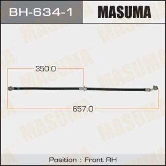 Шланг тормозной (BH-634-1) masuma bh6341