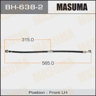 Шланг тормозной (BH-638-2) masuma bh6382