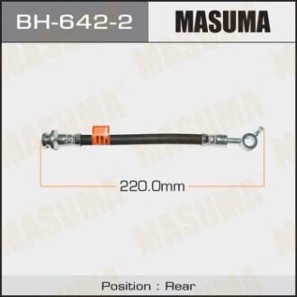 Шланг тормозной (BH-642-2) masuma bh6422