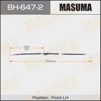 Шланг тормозной (BH-647-2) masuma bh6472