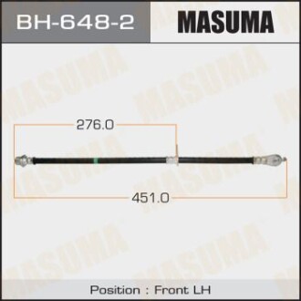 Шланг тормозной (BH-648-2) masuma bh6482