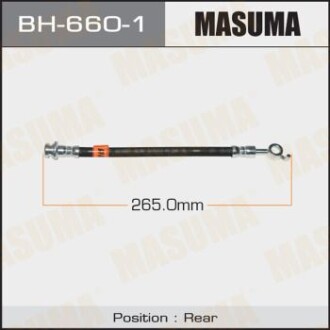 Шланг тормозной (BH-660-1) masuma bh6601