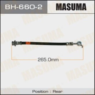 Шланг тормозной задний Nissan Qashqai (06-13) (BH-660-2) masuma bh6602