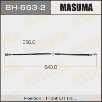 Шланг тормозной (BH-663-2) masuma bh6632