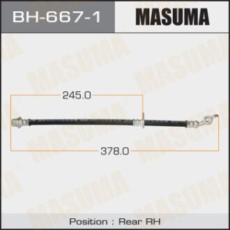 Шланг тормозной (BH-667-1) masuma bh6671