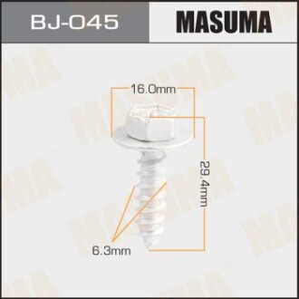 Саморіз 6.3x29.4 мм (комплект 10 шт) Toyota (BJ-045) masuma bj045