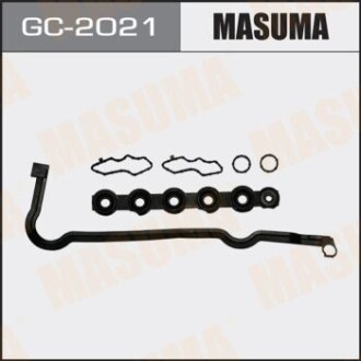 Прокладка клапанної кришки Nissan Qashqai, X-Trail 2.0D (M9R) (07-14) (GC-2021) masuma gc2021