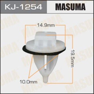 Клипса пластиковая masuma kj1254