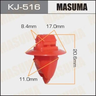 Кліпса masuma kj516