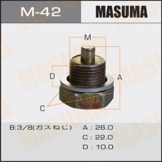 Пробка зливна піддону (з шайбою 3/8) Nissan (M-42) masuma m42