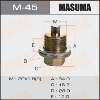 Пробка сливная поддона (с шайбой 20х1.5mm) Honda (M-45) masuma m45