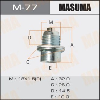 Пробка сливная поддона АКПП (M-77) masuma m77