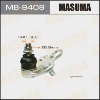 Опора шаровая передн нижн TOYOTA COROLLA (MB-9408) masuma mb9408 (фото 1)