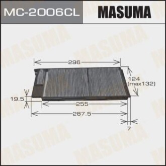 Фільтр салону (MC-2006CL) masuma mc2006cl