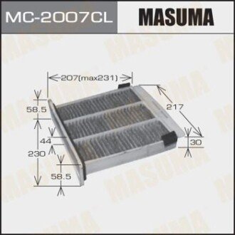 Фільтр салону вугільний (MC-2007CL) masuma mc2007cl