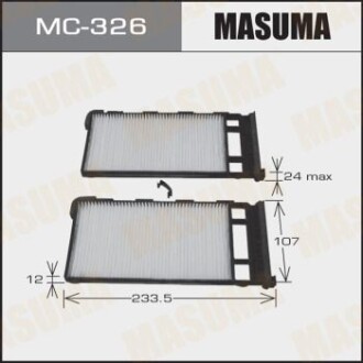 Фільтр салону (MC-326) masuma mc326