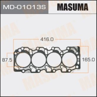 Прокладання ГБЦ (MD-01013S) masuma md01013s