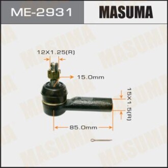 Наконечник рулевой тяги out SUZUKI SX4 CALDINA/AZT246W (ME-2931) masuma me2931