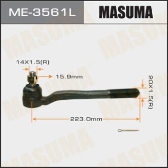 Накінечник (ME-3561L) masuma me3561l