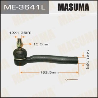 Наконечник рулевой тяги out TOYOTA COROLLA/ NZE12#, ALTIS/ CE121, WISH/ ANE10, ZNE10 LH (ME-3641L) masuma me3641l