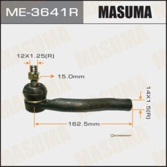 Наконечник рулевой тяги out TOYOTA COROLLA/ NZE12#, ALTIS/ CE121, WISH/ ANE10, ZNE10 RH (ME-3641R) masuma me3641r