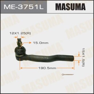 Накінечник (ME-3751L) masuma me3751l