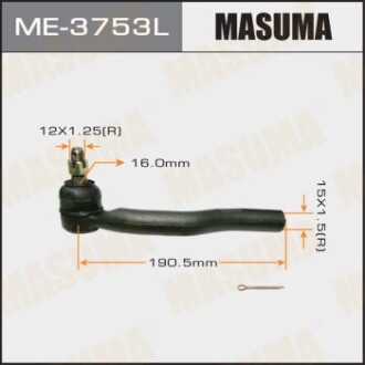 Наконечник кермовий лівий Toyota Camry (03-) (ME-3753L) masuma me3753l