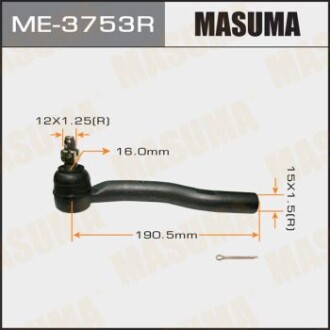 Наконечник рулевой правый Toyota Camry (03-) (ME-3753R) masuma me3753r