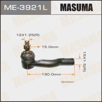 Наконечник рулевой тяги out TOYOTA RAV_4 III /CALDINA/ AZT241, ZZT241 (ME-3921L) masuma me3921l