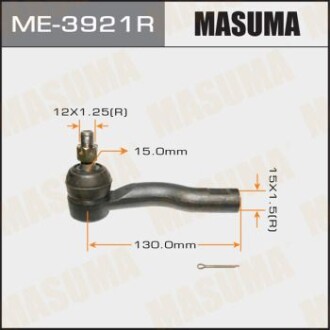 Наконечник рулевой тяги out TOYOTA RAV_4 III /CALDINA/ AZT241, ZZT241 (ME-3921R) masuma me3921r