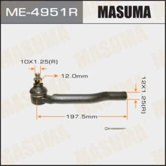 Наконечник рулевой правый NISSAN NOTE (E12) 1.2 DIG-S, 1.5 dCi, 1.2 (13-18) (ME-4951R) masuma me4951r (фото 1)