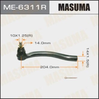 Наконечник кермової (ME-6311R) masuma me6311r