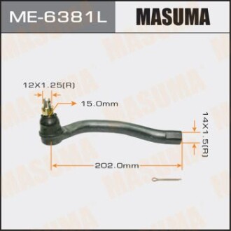 Наконечник рулевой (ME-6381L) masuma me6381l