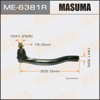 Наконечник кермової (ME-6381R) masuma me6381r