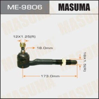 Наконечник рулевой Toyota RAV4 (05-10) (ME-9806) masuma me9806