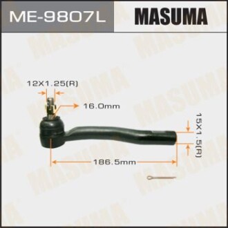 Наконечник рулевой (ME-9807L) masuma me9807l