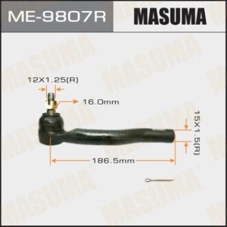 Наконечник кермової (ME-9807R) masuma me9807r