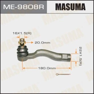 Наконечник рулевой (ME-9808R) masuma me9808r