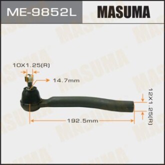 Наконечник рулевой (ME-9852L) masuma me9852l