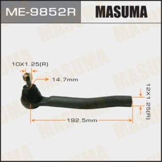 Наконечник кермової (ME-9852R) masuma me9852r