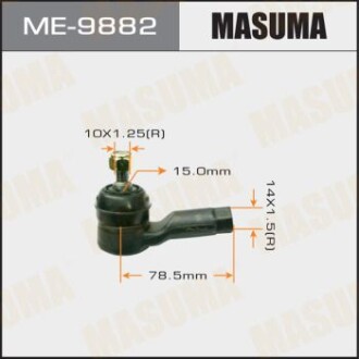 Наконечник рулевой (ME-9882) masuma me9882