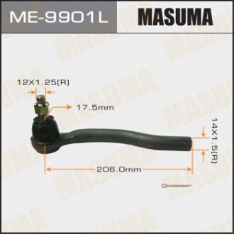 Наконечник рулевой лев MAZDA CX7, CX9 07- masuma me9901l